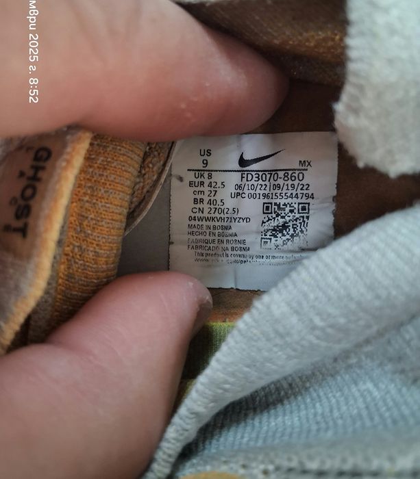 Nike Phamtom gx elite номер 42,5(27 см.)
