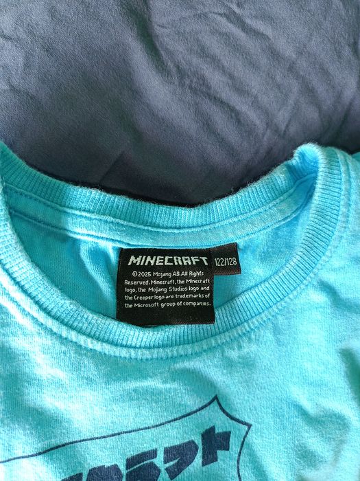 Пижами за момчета