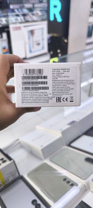 xonor X9D 8/256 5G yangi