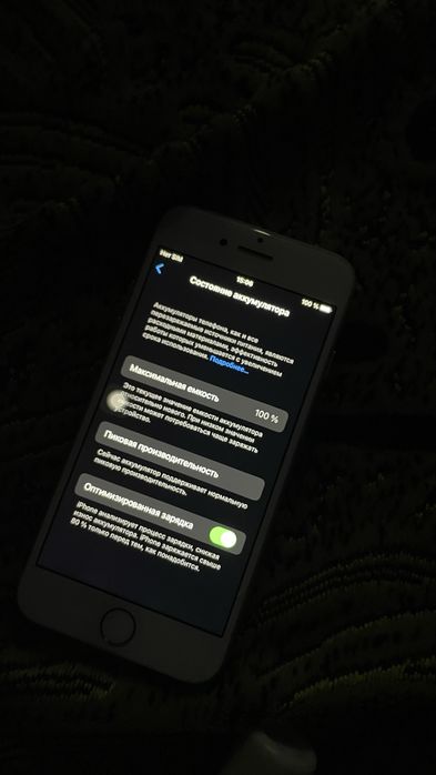 Iphone 7 128gb 100% аккум