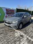 Inchirieri Auto / Rent a Car / NEO SUPERCAR SRL - Valcea