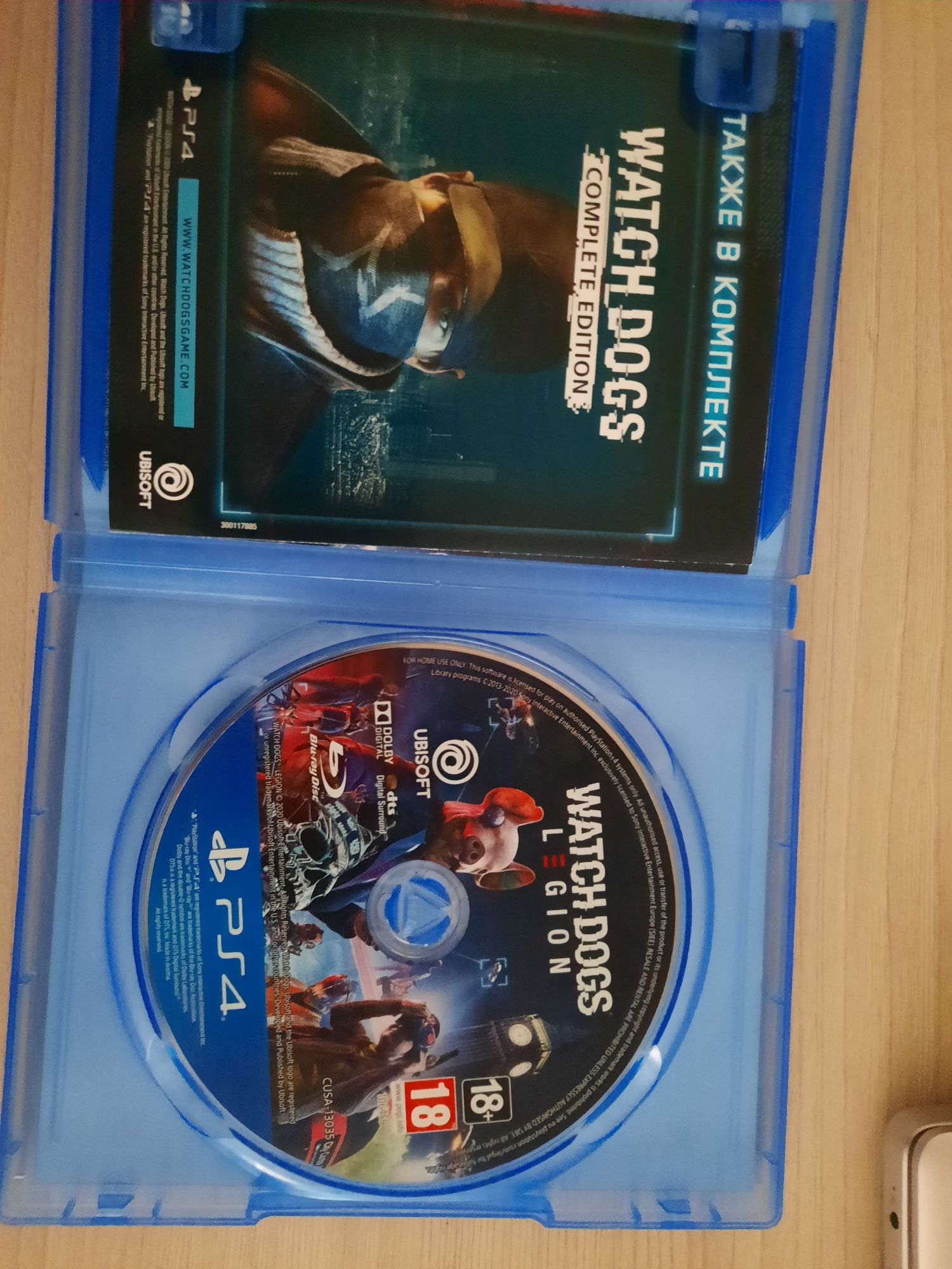 Продам диск в отличном состоянии для PS4 PS5