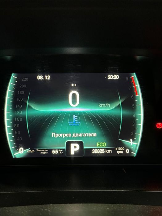 Chery Tiggo 7 pro Primier2023