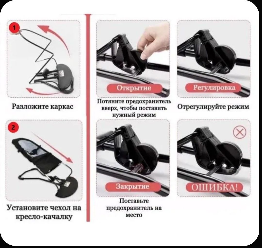 Шезлонг-качалка для новорожденных, складной, кресло-качалка с дугой