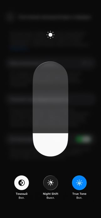 iphone 11 obmen samsung s21ultra