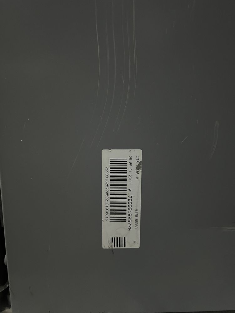 Холодильник Indesit ITR 5200 G серый
