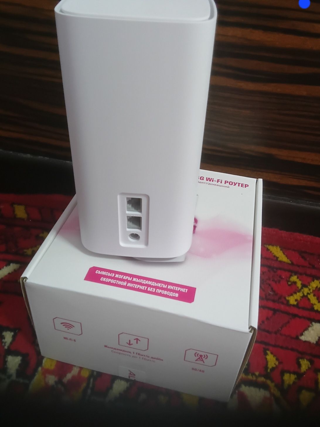 Новый! алтел теле2 5G и 4G  роутер модем