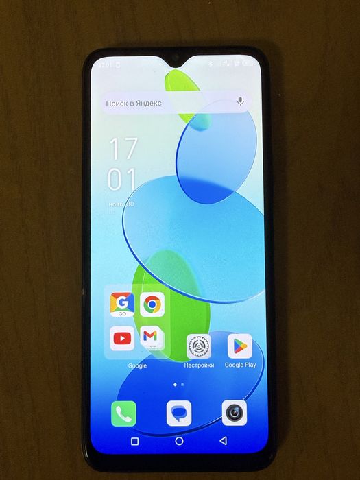 Infinix smart 6 plus