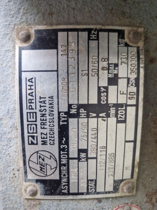 Электродвигаталь советского времени, мощный