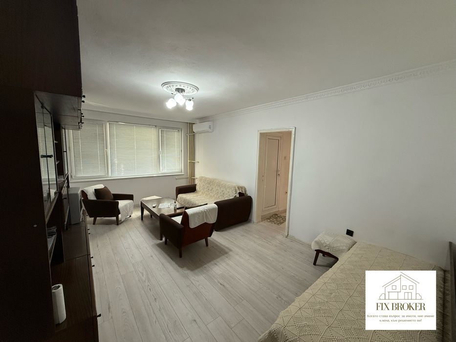 Апартамент ПОД НАЕМ в гр. Плевен