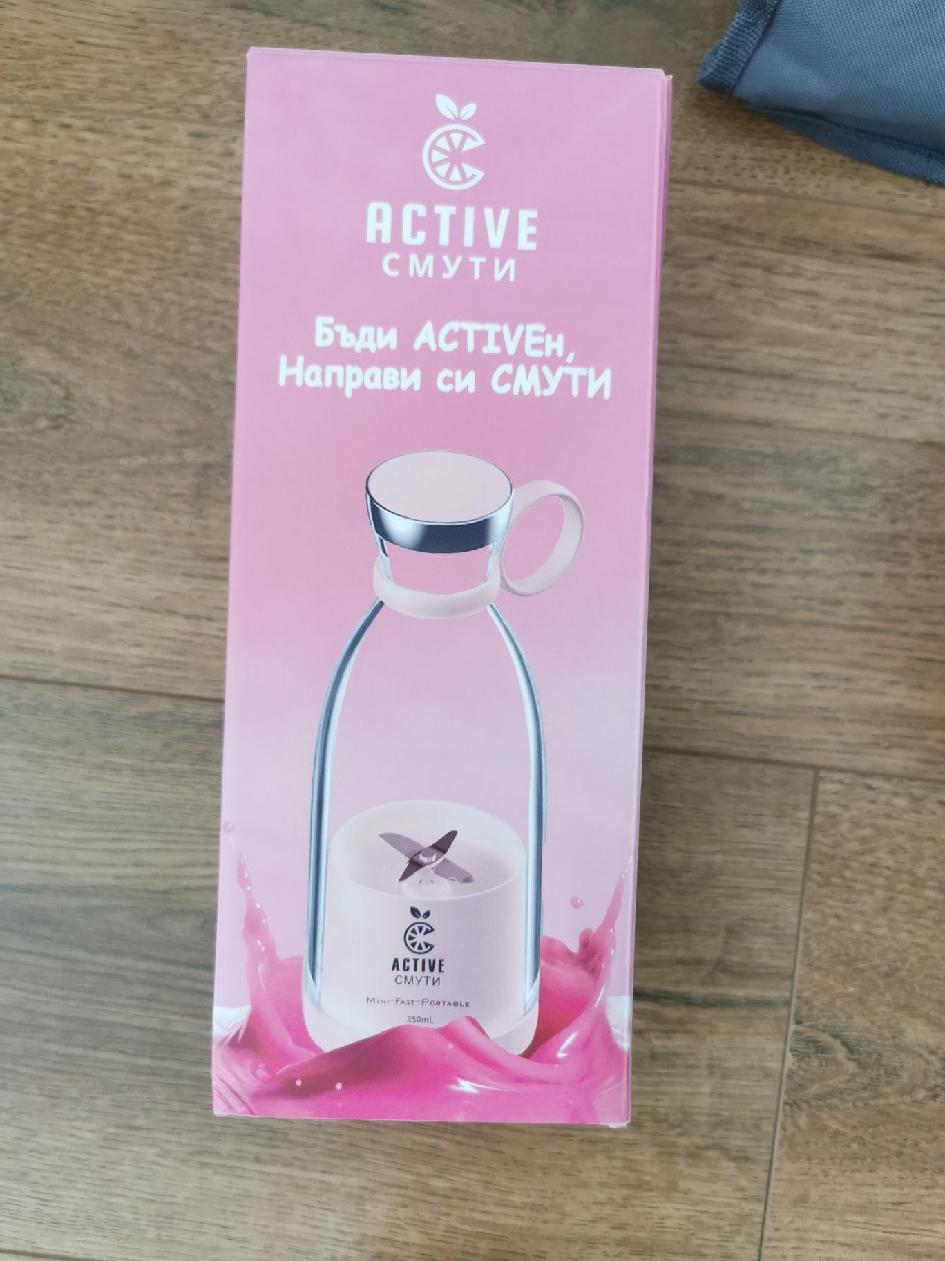 Мини блендер Active Smooty