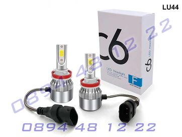 Автомобилни светлини LED крушки за фарове HB3 9005 C6 серия