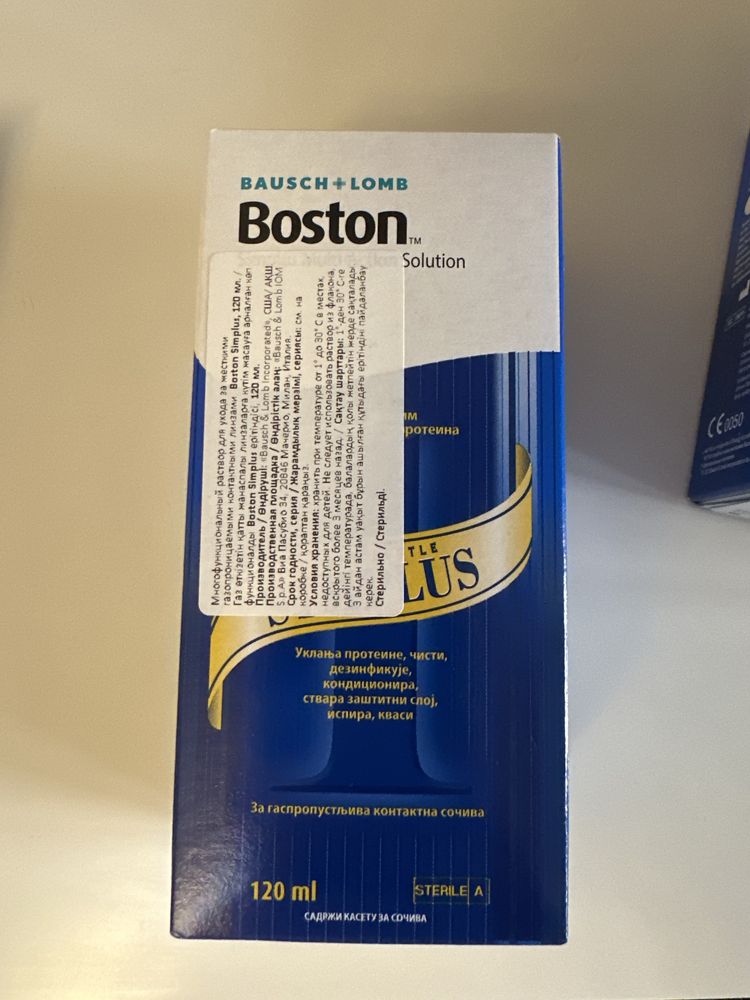 Раствор для линз Baush and Lomb Boston simplus