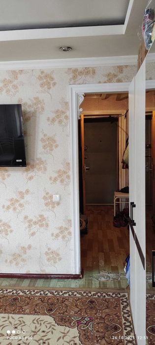 Учтепинский 13, 1 ком 4/5