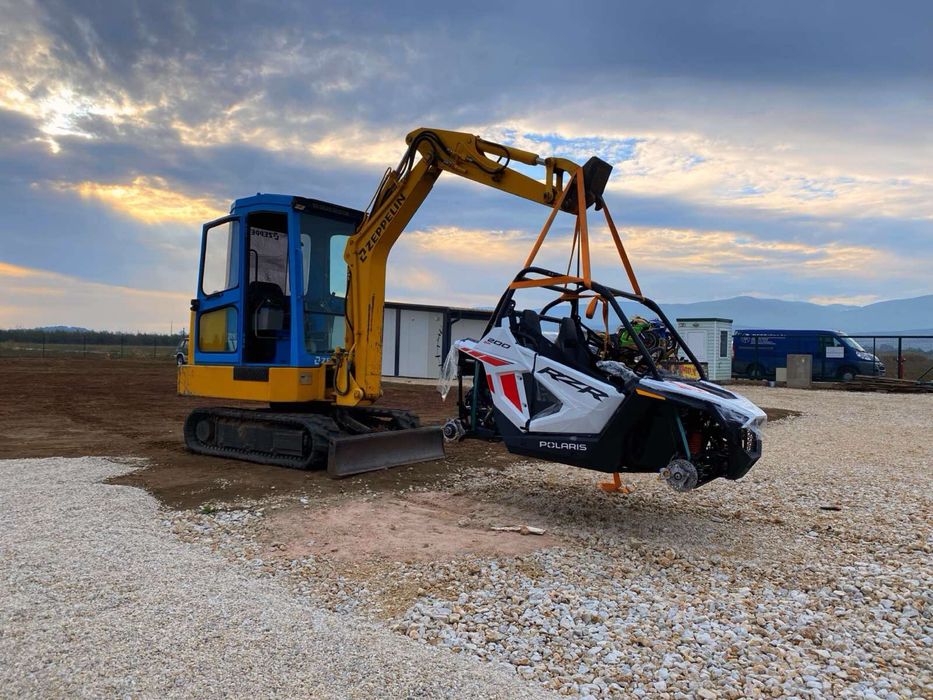 Багер Услуги област Пловдив малак 2,5 тона