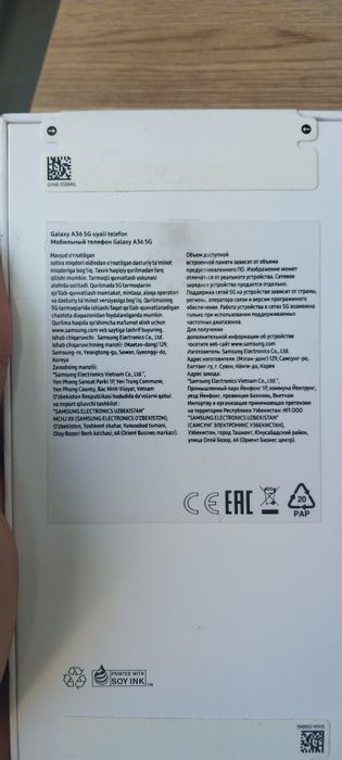 Samsung A36 yangi