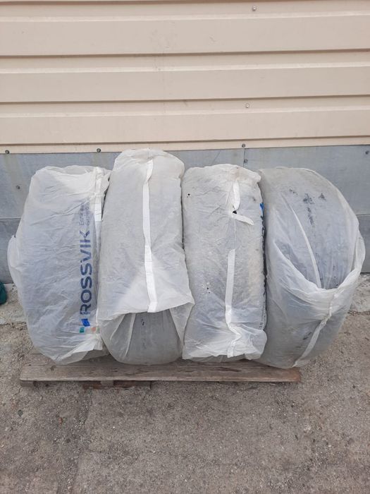 Автошины R19 зимние