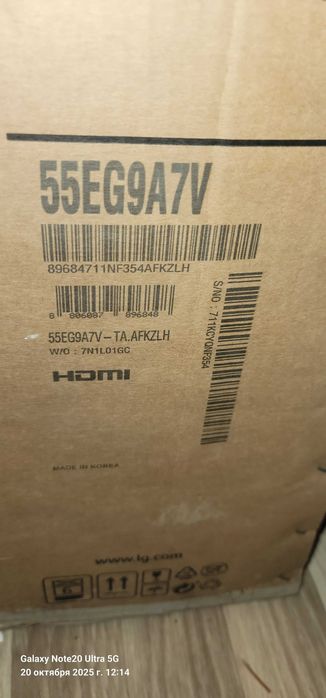 Телевизор LG.55 диагональ