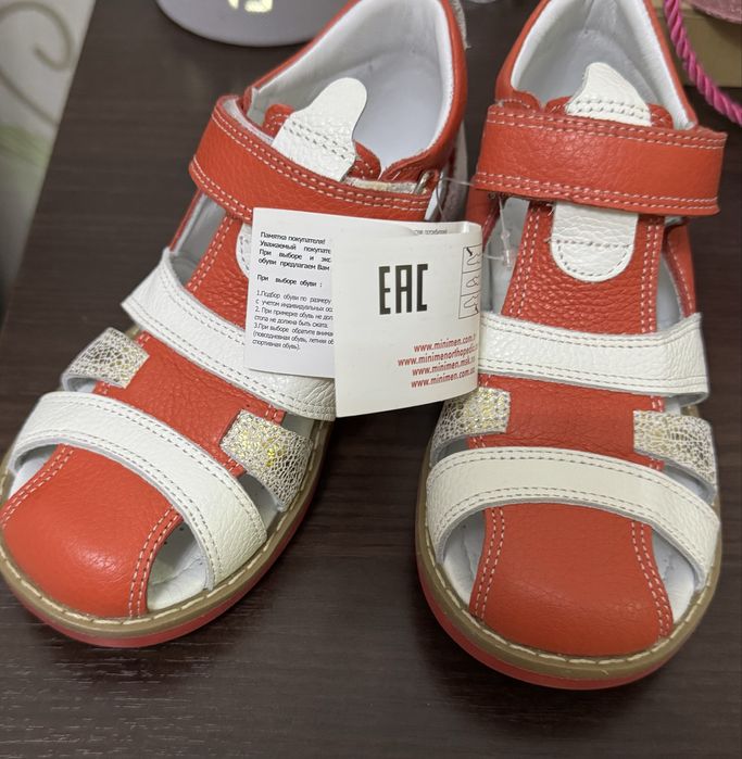 Продам сандали новые