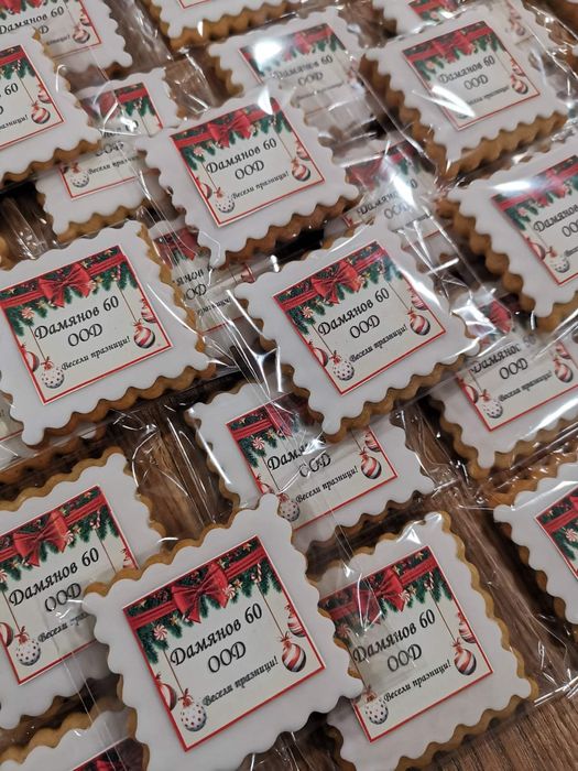 Сетове за 8-ми Март