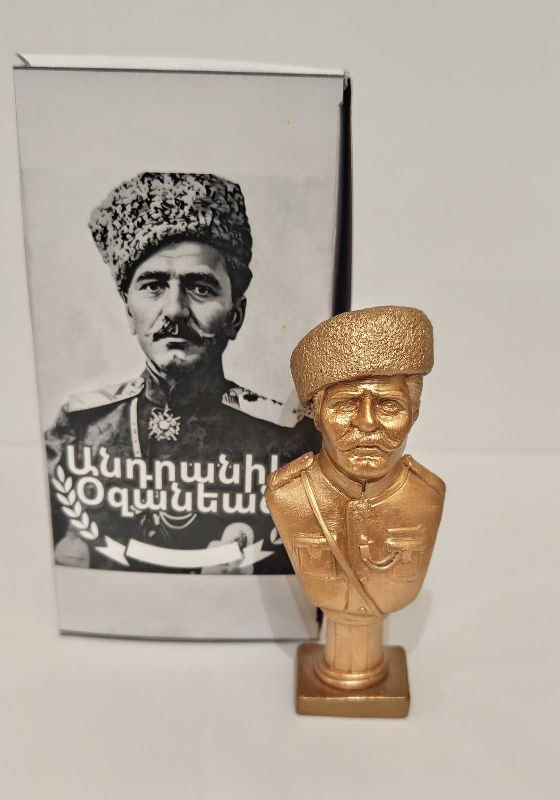 Продавам фигура на ген. Антраник Озанян - ръчно изработена(по поръчка)