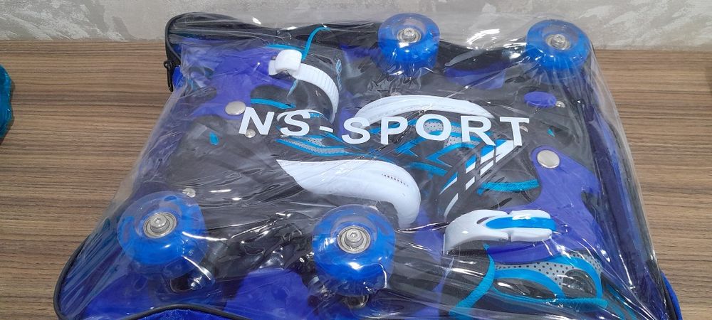 Продаётся роликовый коньки квады