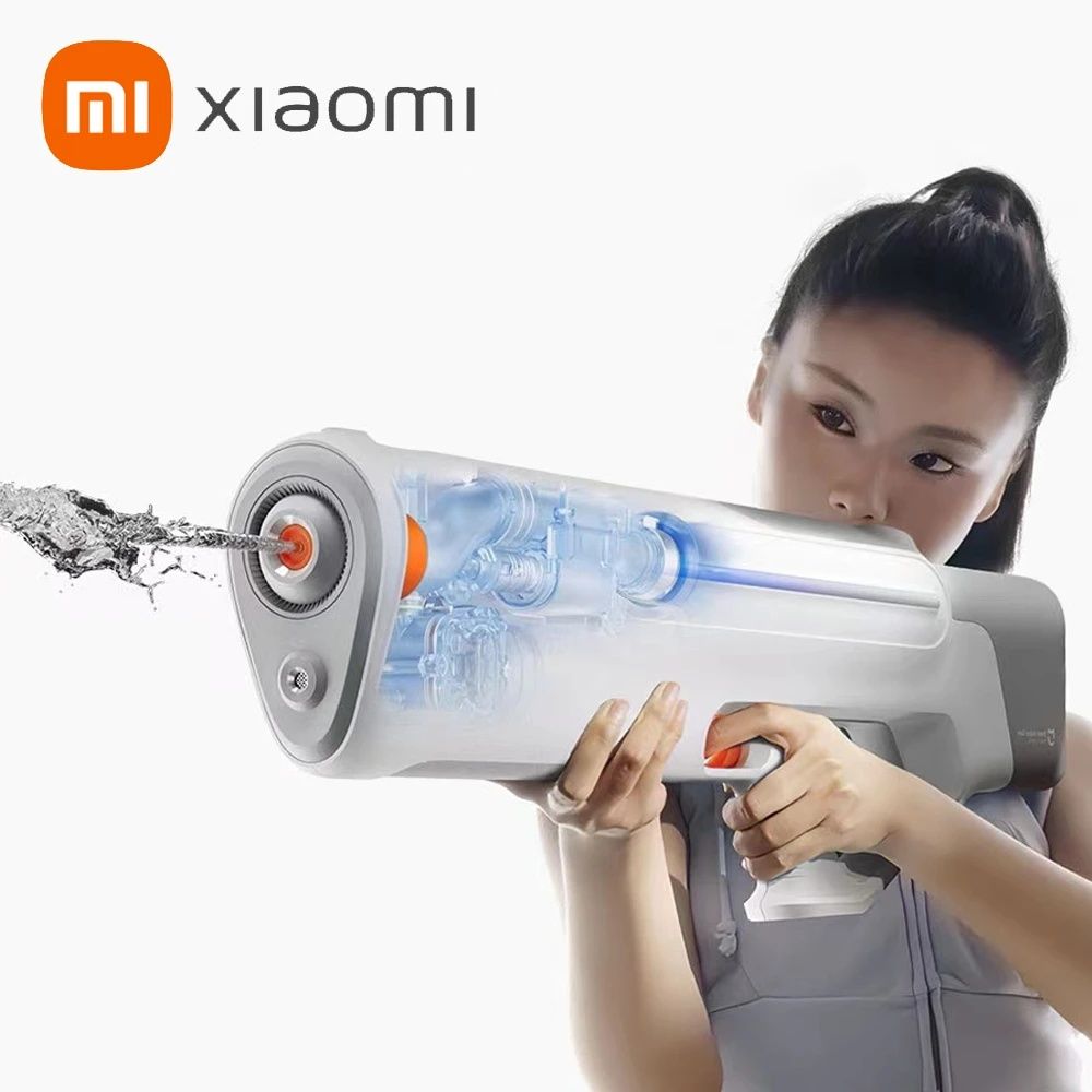 Водяной пистолет Xiaomi Mijia Pulse Water Gun (MJMCSQ01MS) серый