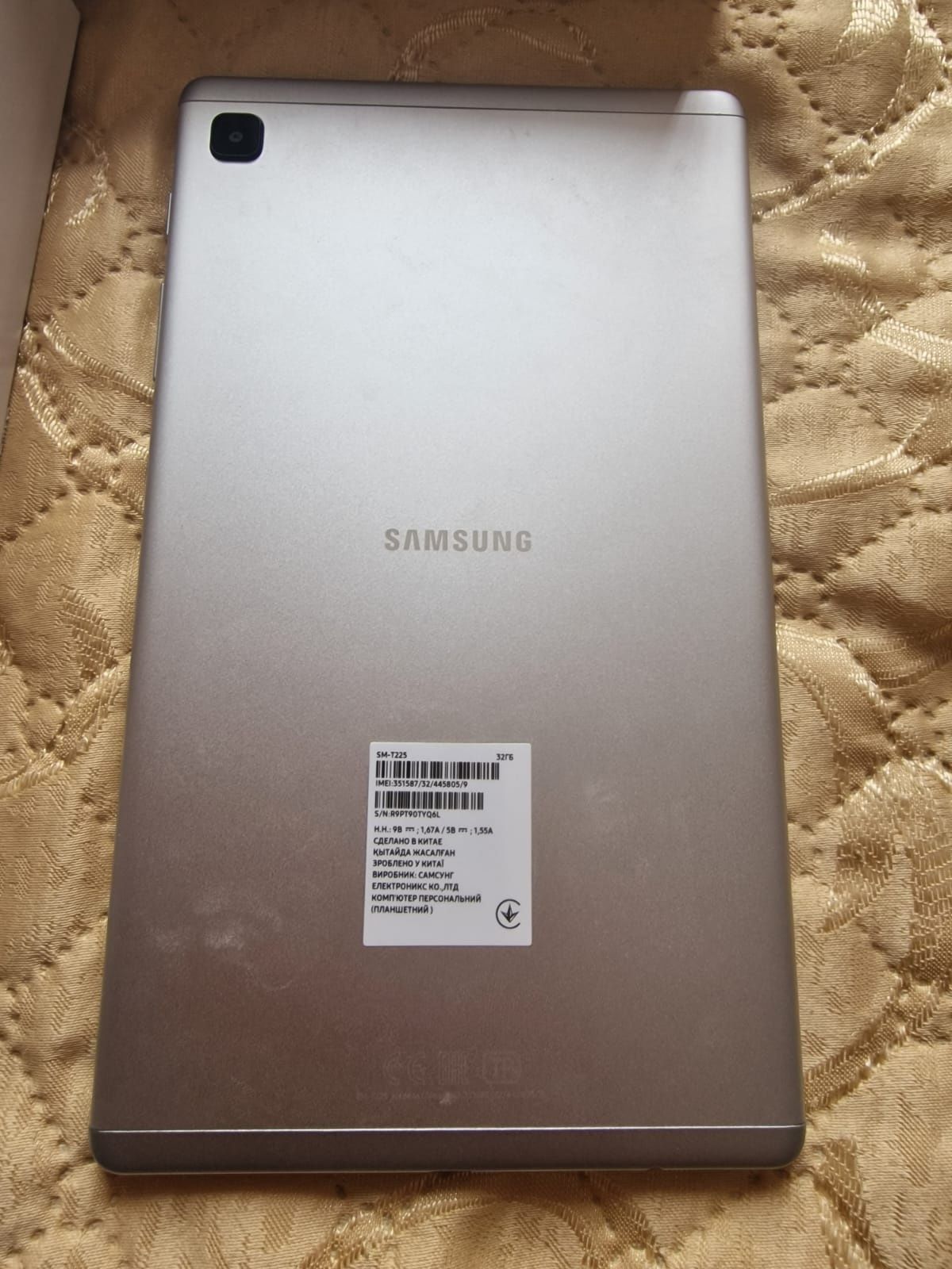 Продам новый планшет Samsung Tab a7 lite
