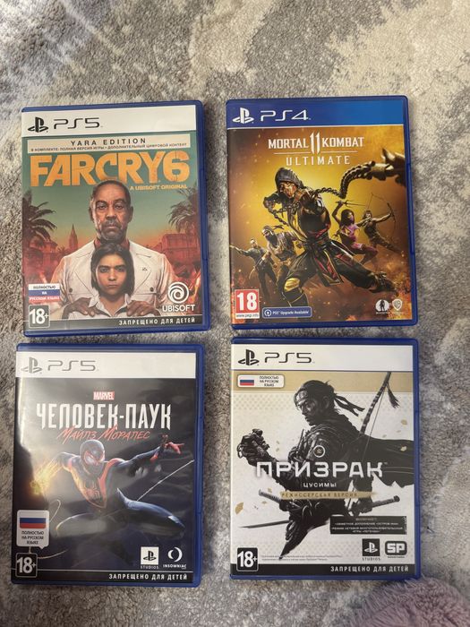 Игры для PS5 / PS4 (оригиналы, куплено в “Меломане”)