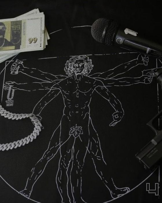 Тениска - BLIZNACITE99