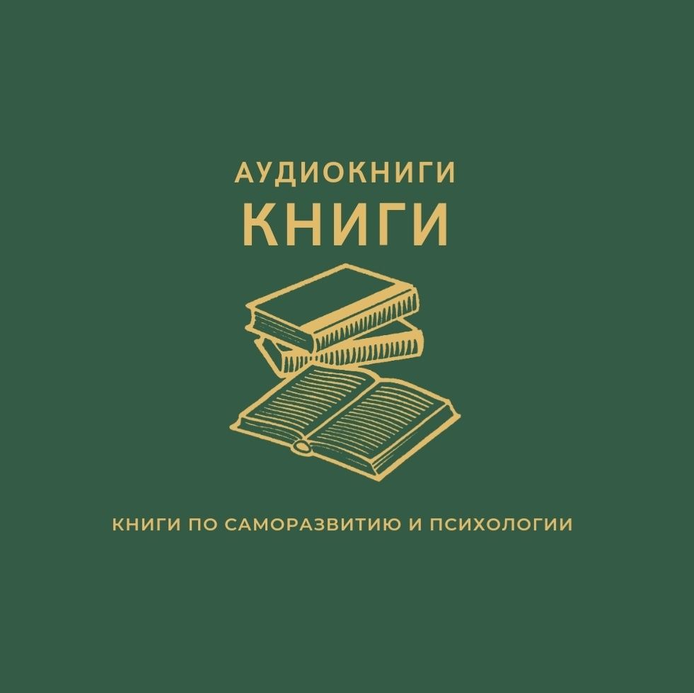 Электронные книги PDF; Любая книга 500₸