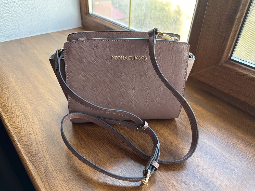 Продам сумку Michael Kors