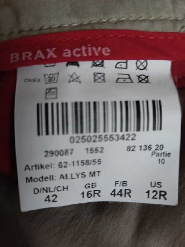 Дамски трекинг панталон BRAX, размер 42