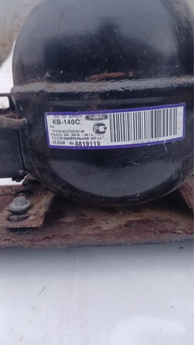 Отдам        даром        мотор от холодильника