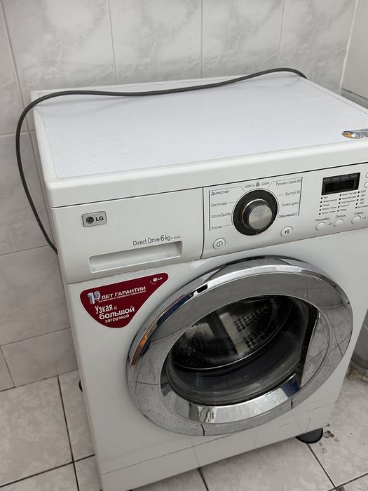 Продам стиральную машину LG