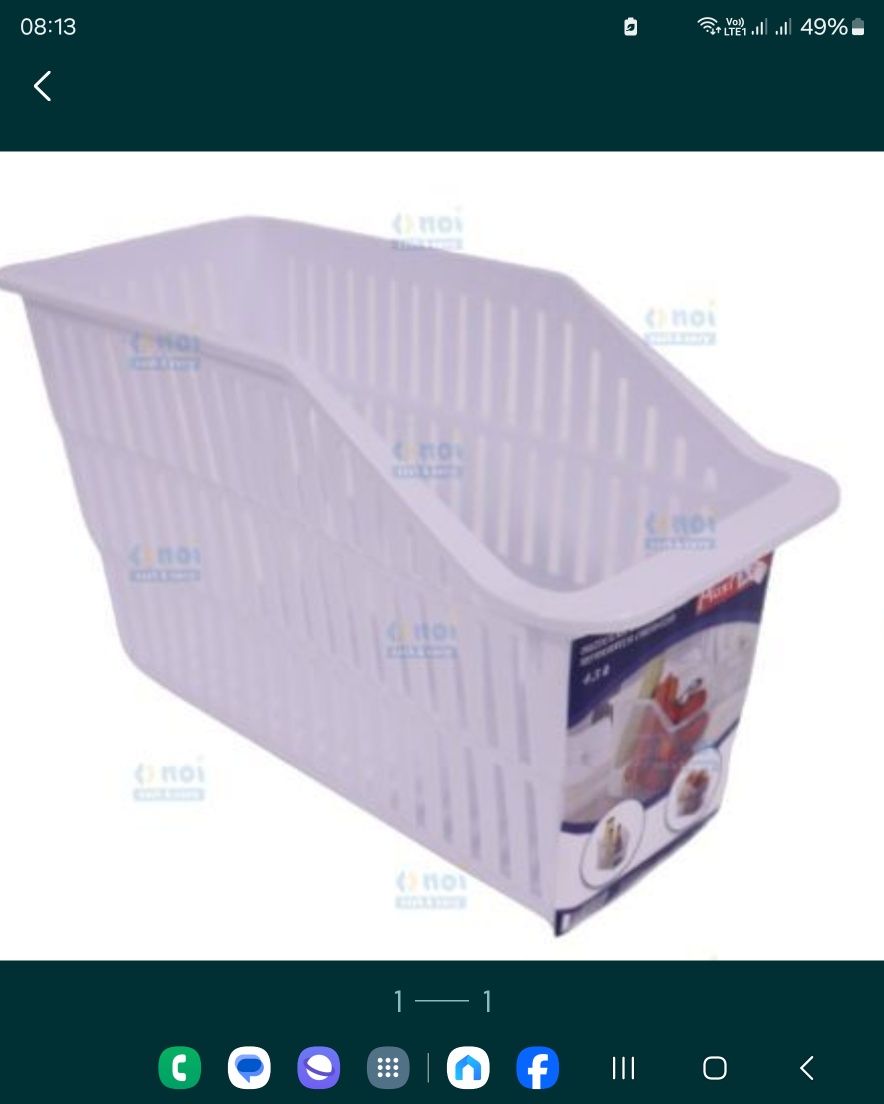 2xOrganizator frigider/dulap din plastic alimentar 30X13.5X17CM joaca