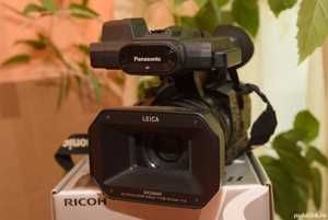 Camera video HCX1000