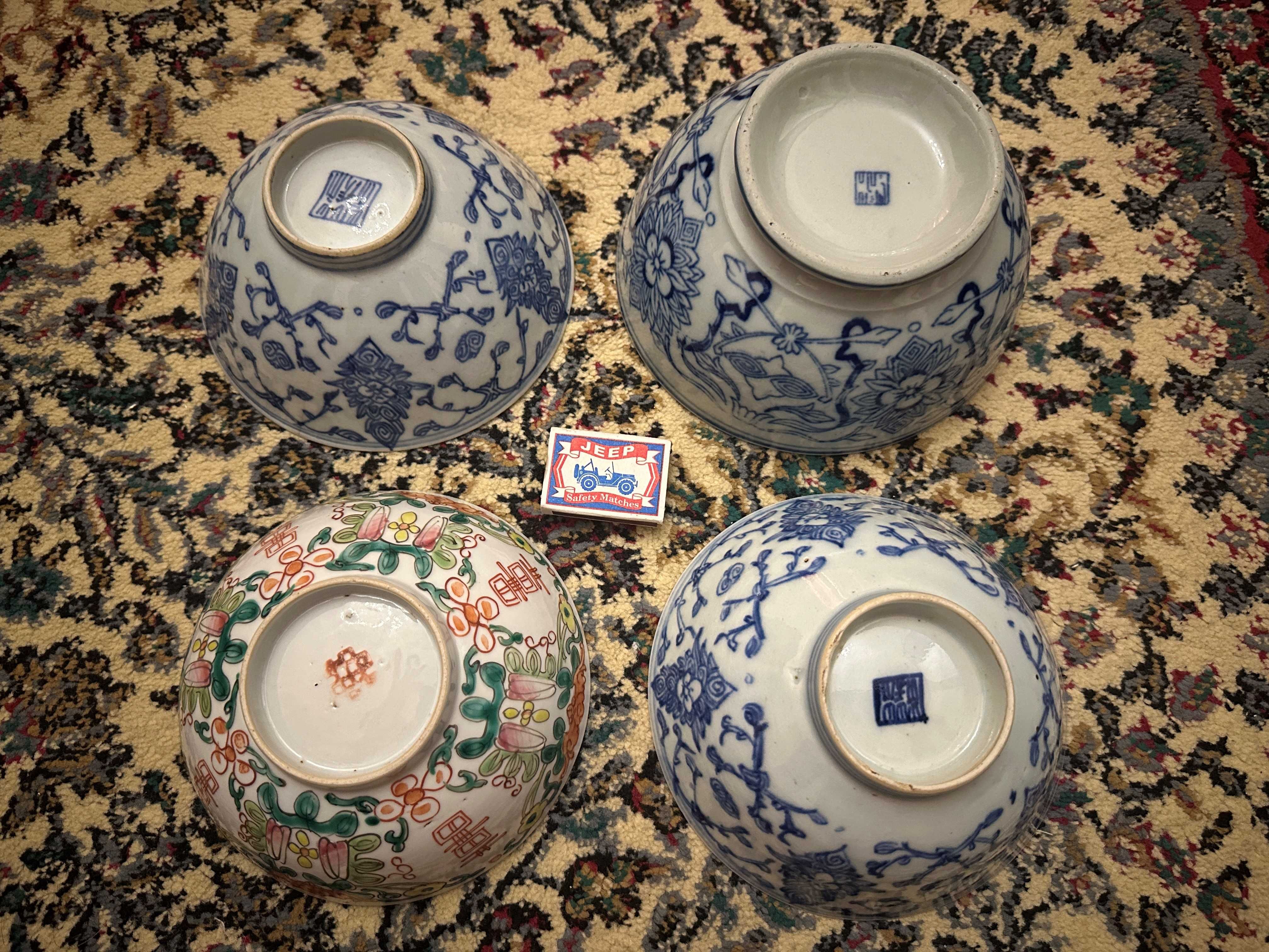 Старинные Китайские Косушки изделия периода Гуансюй (1875–1908)