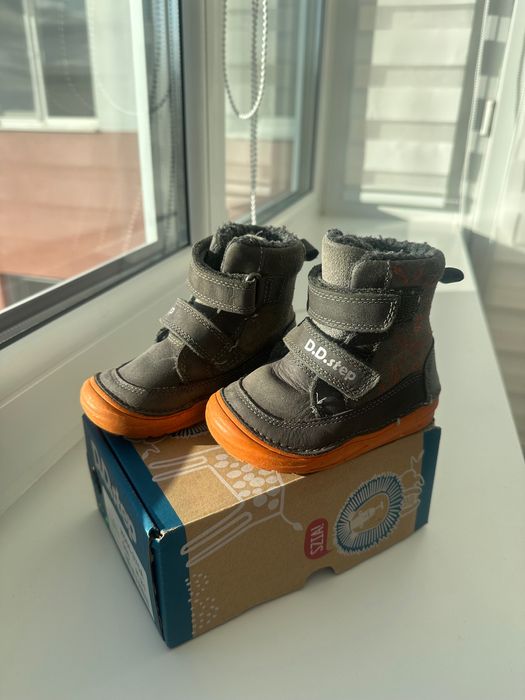 Papuci cizme ghete îmblănite DDSTEP mărimea 21