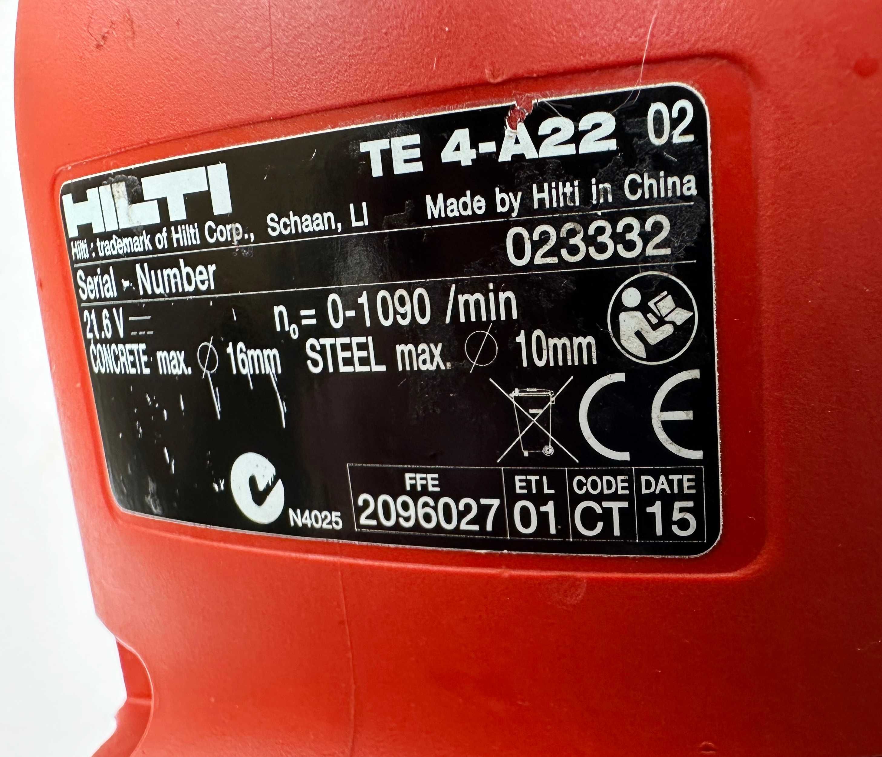 Hilti Сет - Акумулаторен перфоратор, винтоверт и ъглошлайф