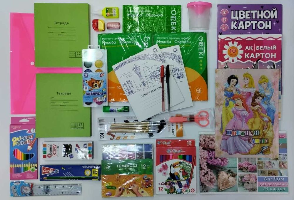 Набор первоклассника для девочек