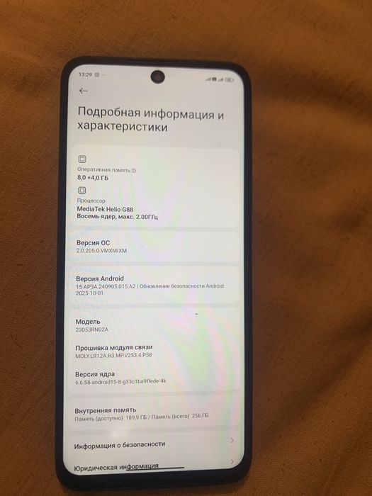Продаю Redmi 12 — 256 GB