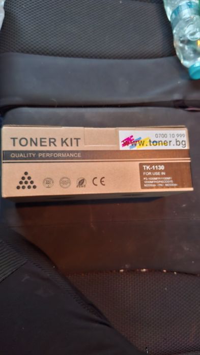 Два чисто нови тонер TK 350 и TK 1130