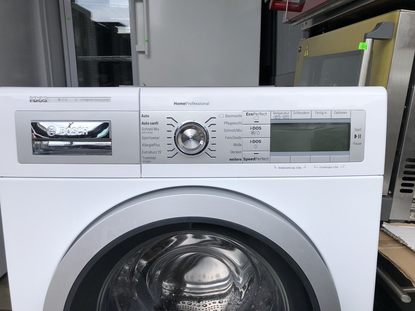 Пералня Bosch Home Professional I-Dos 8 кг.