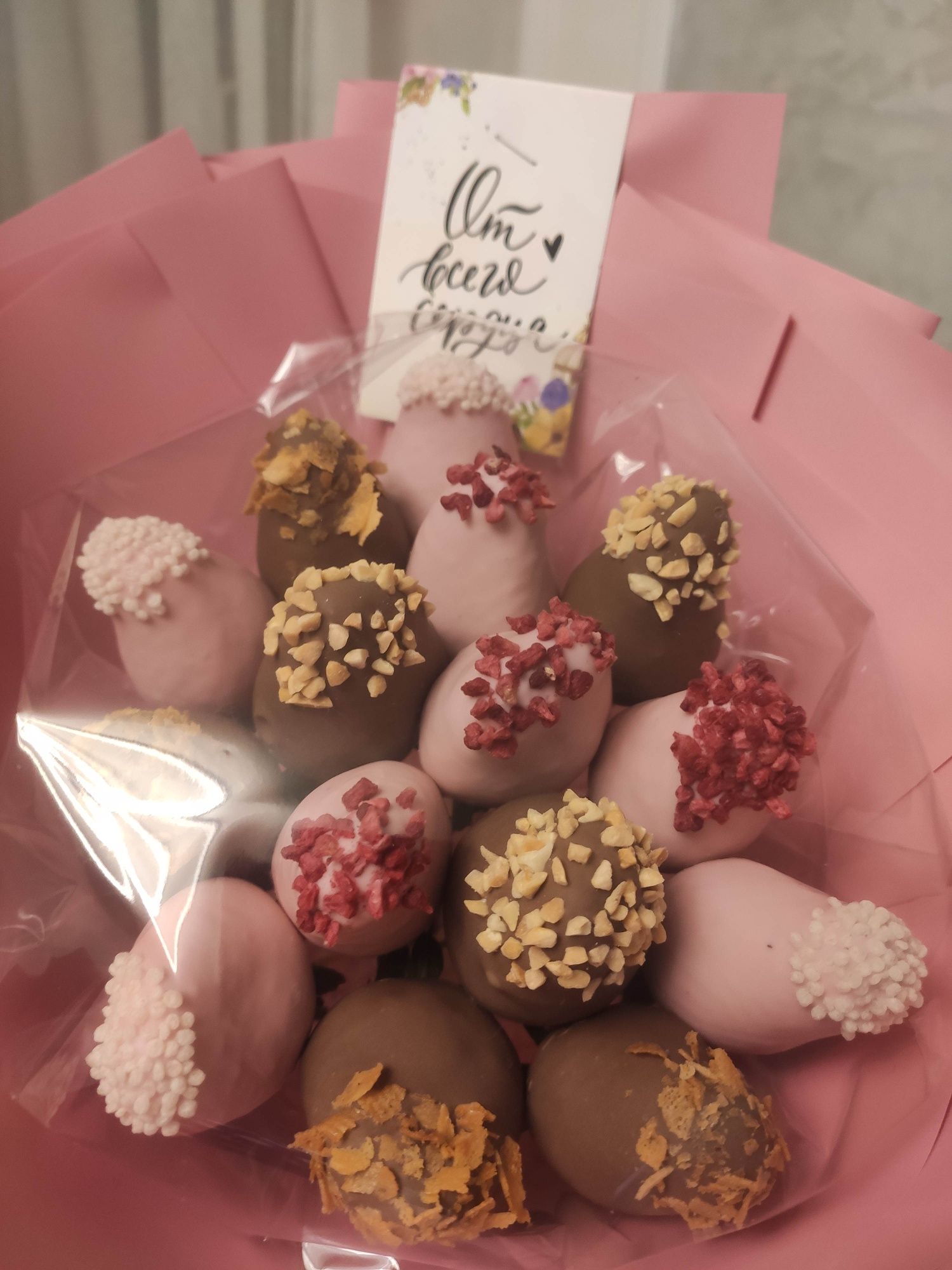 Клубника в натуральном бельгийском шоколаде Каллебаут Подарок