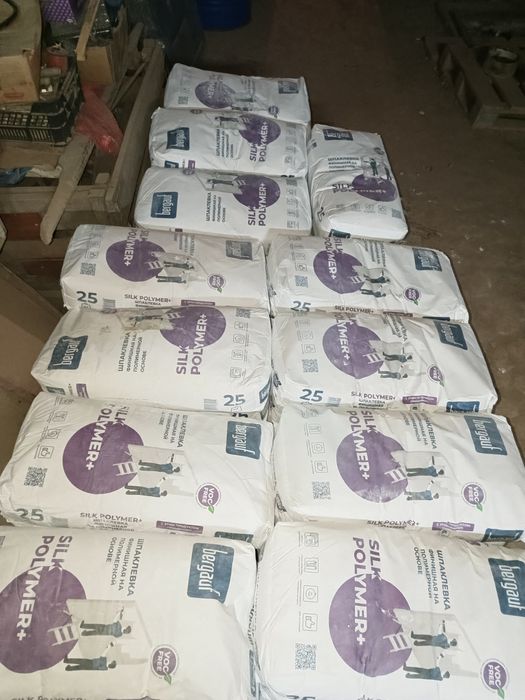 Шпаклёвка BERGAUF 25кг 60 мешков по 3000 тг за мешок