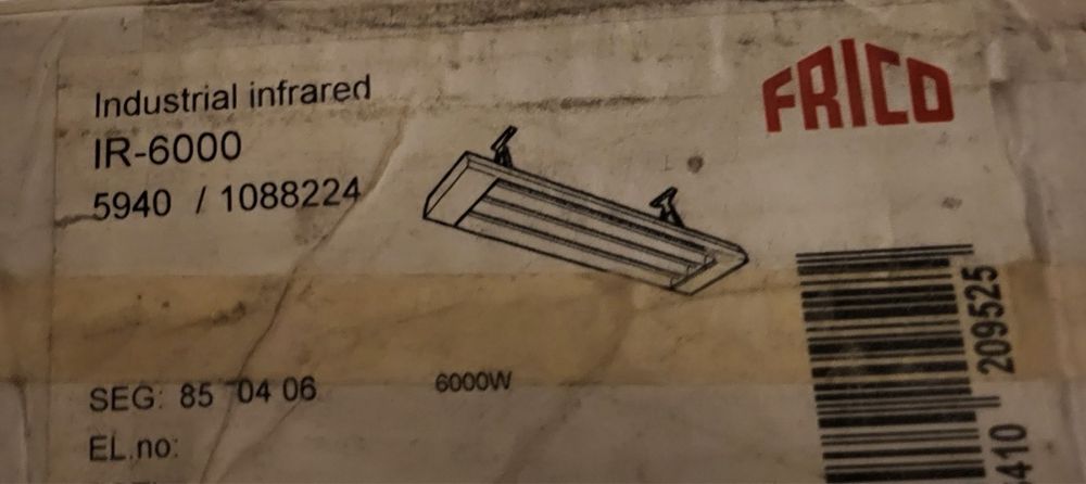 Инфрачервени уреди - единични бройки