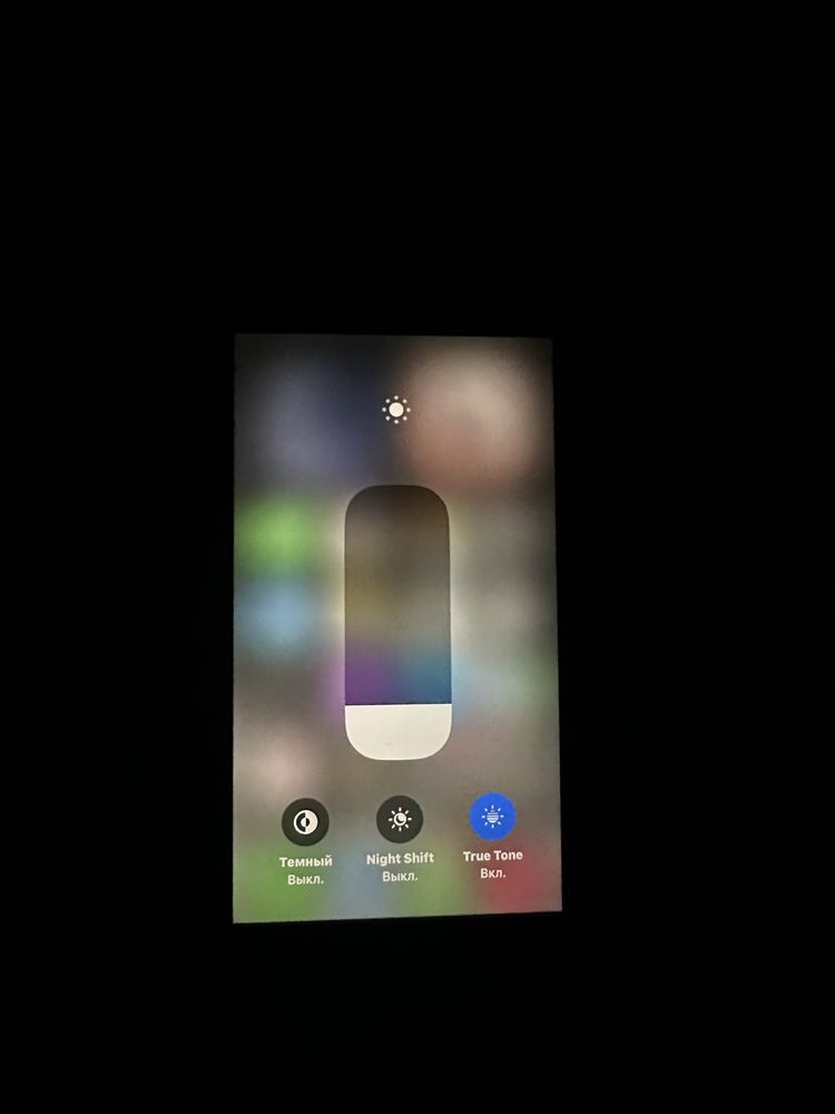 iPhone se