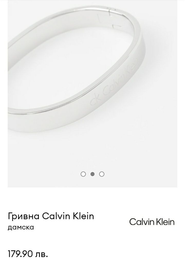 Келвин Клайн Calvin Klein