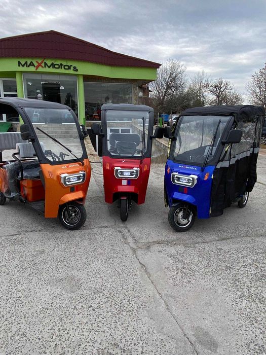 Електрически триколки с покрив и страници MaxMotors LUX-3 2000W